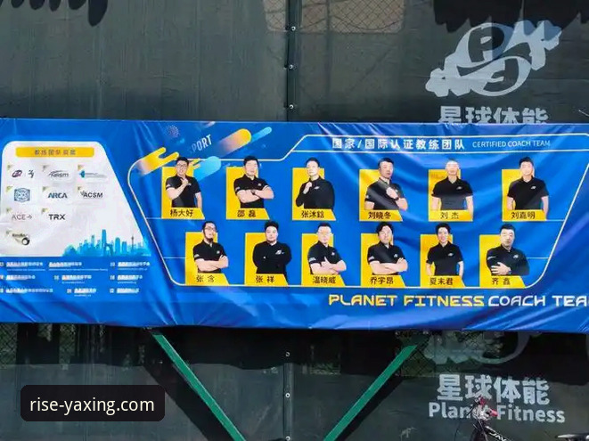 深度揭秘亚星体育平台：一场“亚星精彩旅程”背后的多维体验与安全逻辑